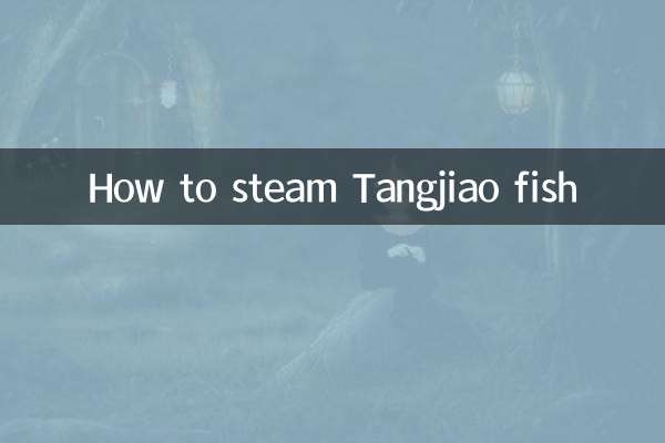 كيفية طهي أسماك تانغجياو بالبخار