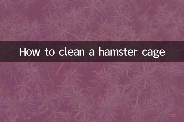 Come pulire una gabbia per criceti