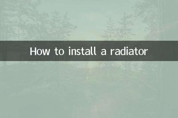How to install a radiator