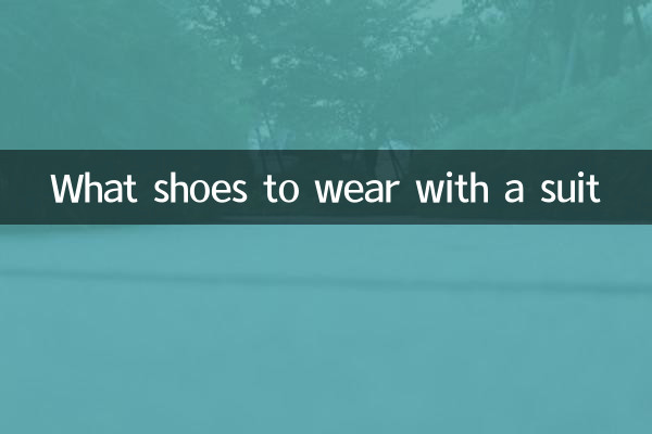 Quelles chaussures porter avec un costume