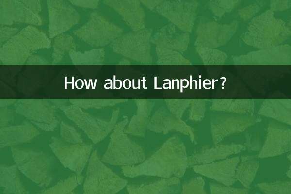 How about Lanphier?