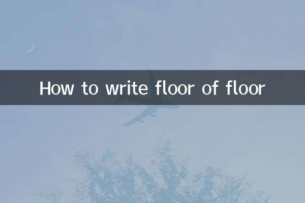 نحوه نوشتن کف کف