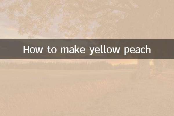 پیلا آڑو کیسے بنائیں