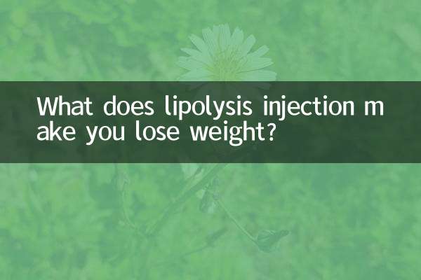 लिपोलिसिस इंजेक्शन से आपका वजन कैसे कम होता है?