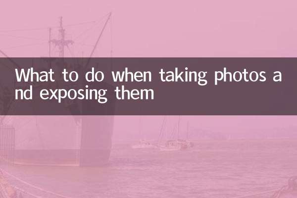 What to do when taking photos and exposing them