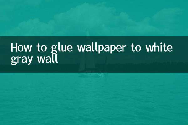 وال پیپر کو سفید بھوری رنگ کی دیوار سے کیسے گلو کریں