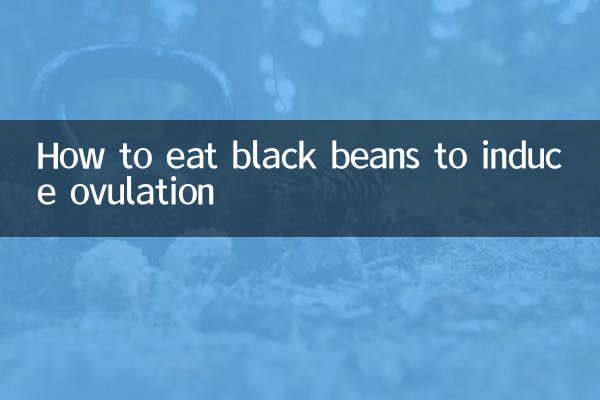 Come mangiare fagioli neri per indurre l'ovulazione