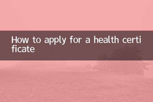 Comment demander un certificat de santé