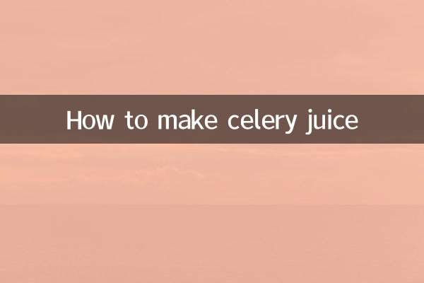 Como fazer suco de aipo