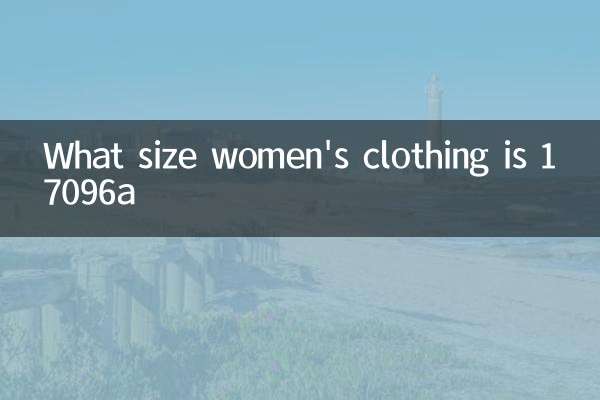 سایز لباس زنانه 17096a