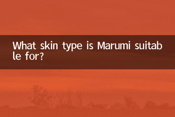 ¿Para qué tipo de piel es adecuado Marumi?