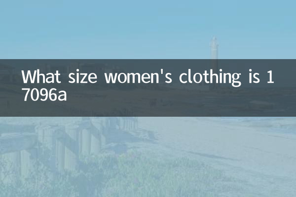 سایز لباس زنانه 17096a