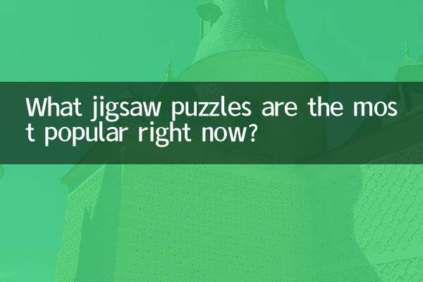 Quais quebra-cabeças são os mais populares no momento?
