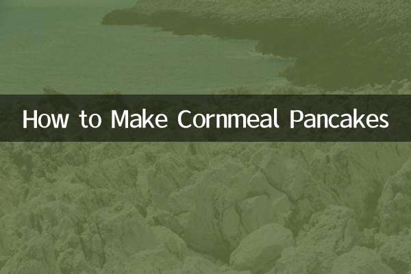 옥수수 가루 팬케이크 만드는 방법