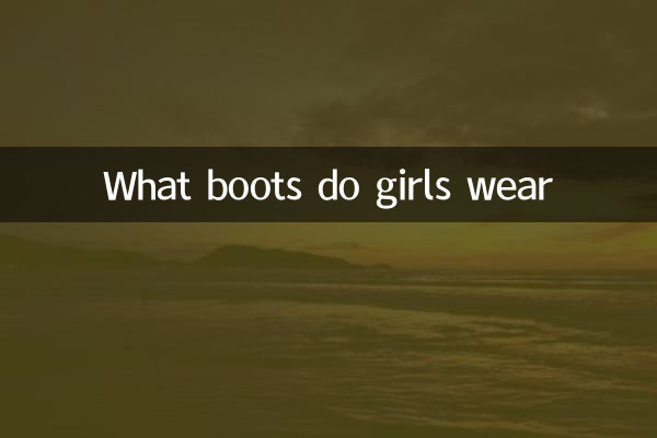 Welche Stiefel tragen Mädchen