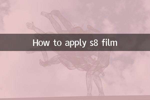 So wenden Sie S8 -Film an