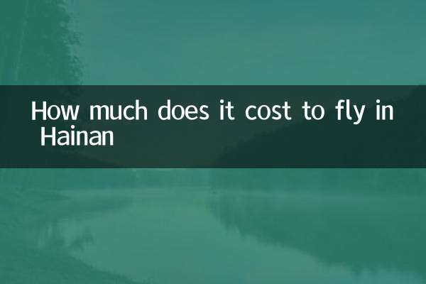 Wie viel kostet es, in Hainan zu fliegen?