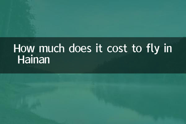 Wie viel kostet es, in Hainan zu fliegen?
