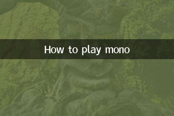 Wie man Mono spielt