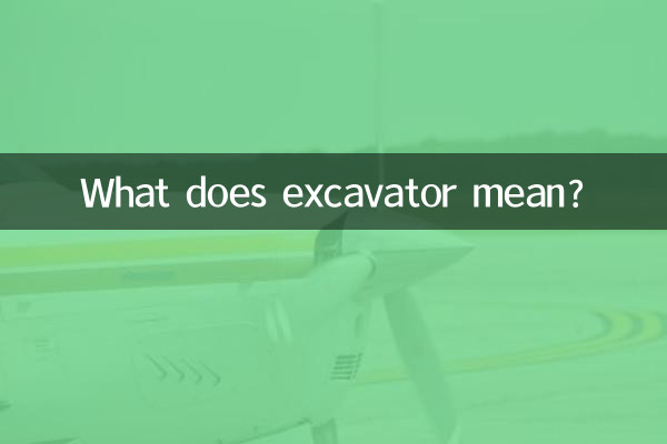 ¿Qué significa Excavator?