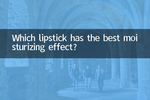 ¿Qué barra de labios tiene el mejor efecto hidratante?