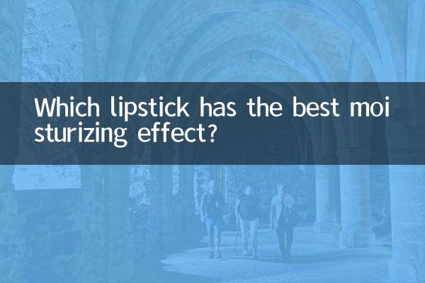 ¿Qué barra de labios tiene el mejor efecto hidratante?