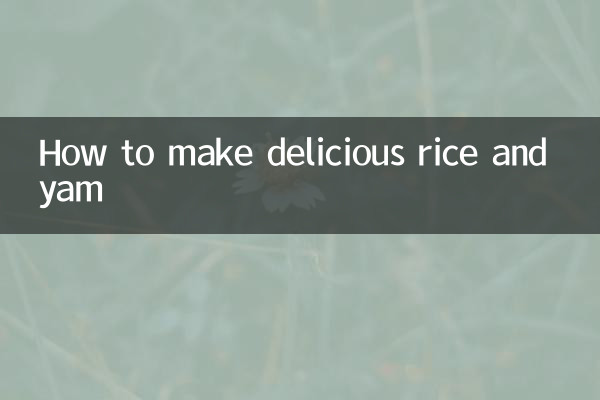 طريقة عمل الأرز والبطاطس اللذيذة