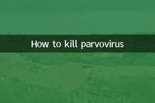 نحوه کشتن parvovirus