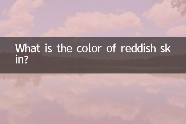 Welche Farbe hat rötliche Haut?