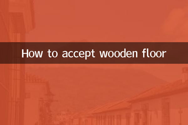 Como aceitar piso de madeira