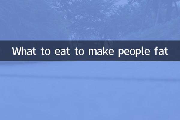 برای چاق شدن افراد چه بخوریم