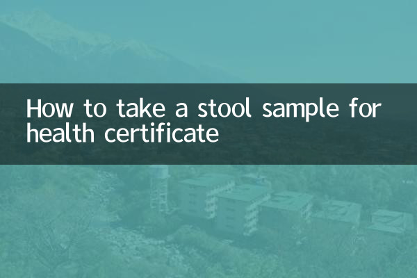 Come prelevare un campione di feci per il certificato sanitario