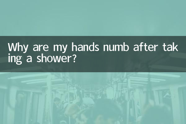 Warum sind meine Hände nach dem Duschen taub?