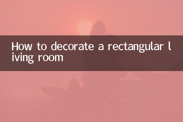 কিভাবে একটি আয়তক্ষেত্রাকার লিভিং রুম সাজাইয়া