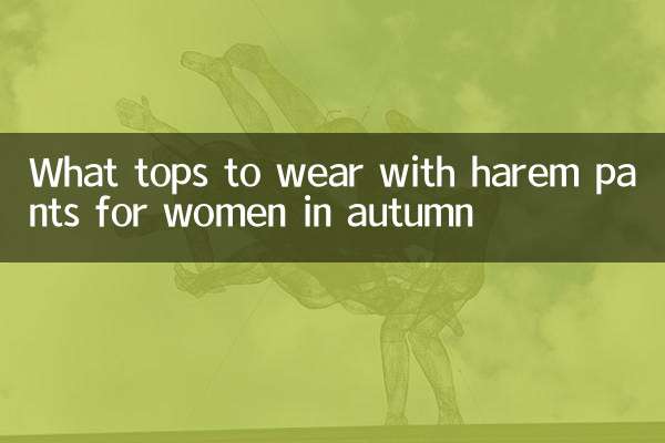 Welche Oberteile man im Herbst zu Haremshosen für Frauen trägt