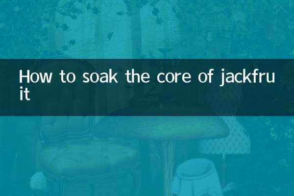 Comment tremper le noyau du jacquier