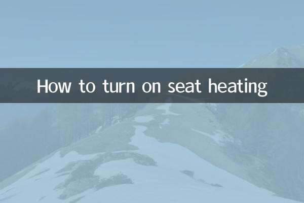 Como ligar o aquecimento dos bancos