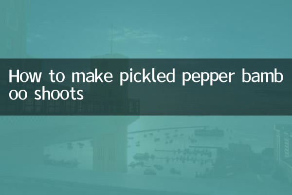 Come preparare i germogli di bambù al pepe in salamoia