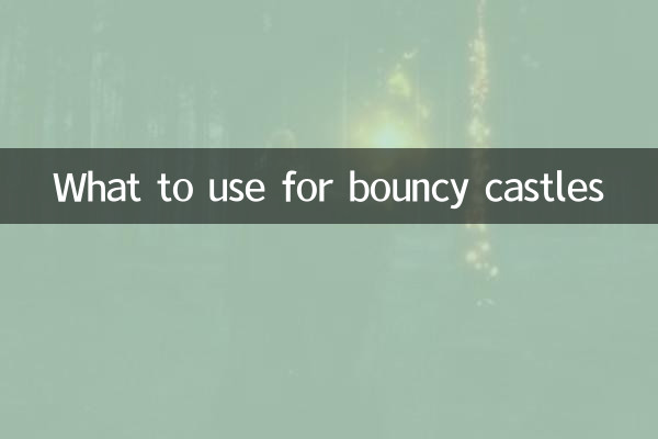 Cosa usare per i castelli gonfiabili