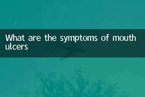 ما هي أعراض تقرحات الفم