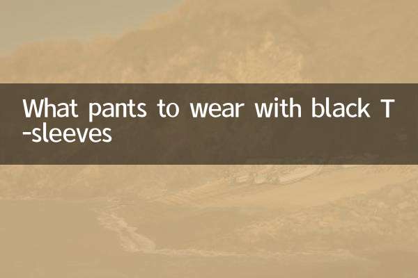 Que pantalones llevar con mangas en T negras