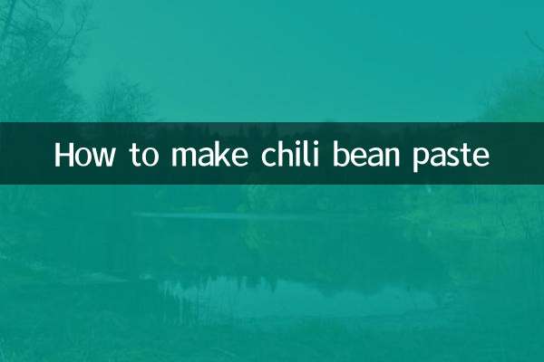 Как приготовить пасту из бобов чили