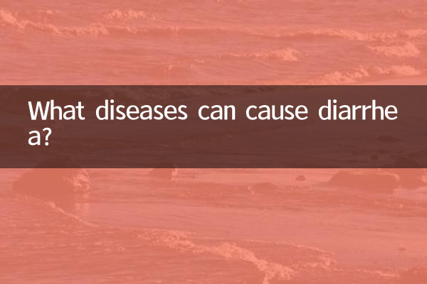 Quali malattie possono causare la diarrea?