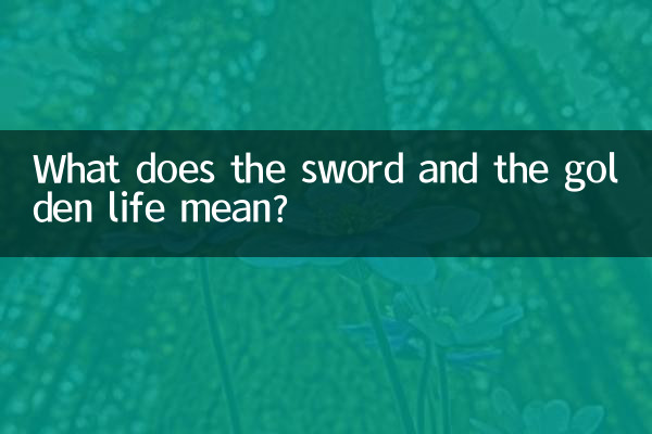 Cosa significano la spada e la vita d'oro?