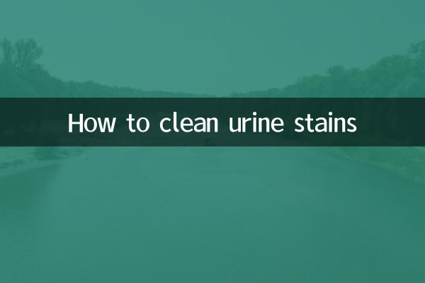 چگونه لکه های ادرار را پاک کنیم