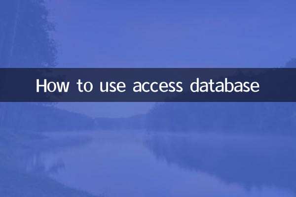 How to use access database
