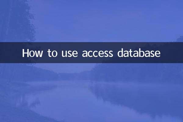 How to use access database