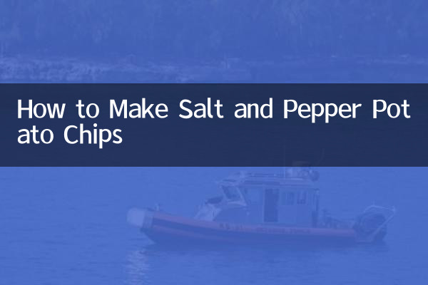 طرز تهیه چیپس سیب زمینی نمک و فلفل