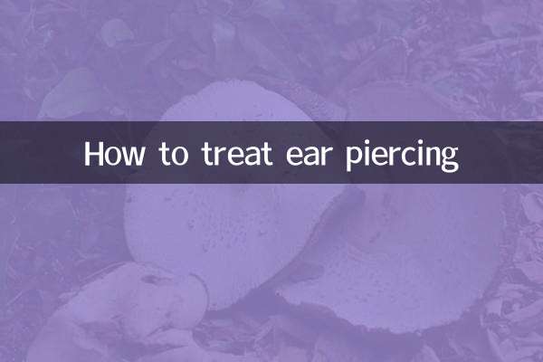 Cómo tratar la perforación de la oreja