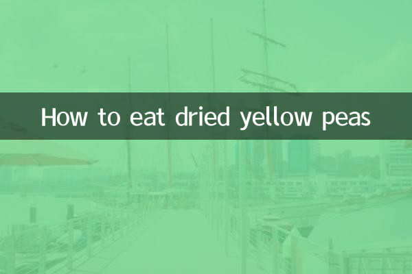 सूखे पीले मटर कैसे खाएं